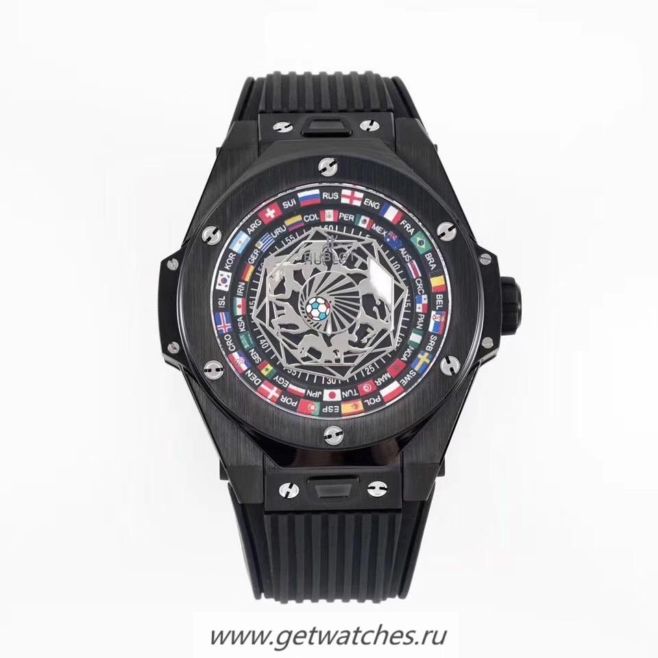 Perfect Replica Hublot Big Bang Sang Bleu Limited Edition HBF PVD Banners & Silver Dial HUB1213 UNICO Manufacture