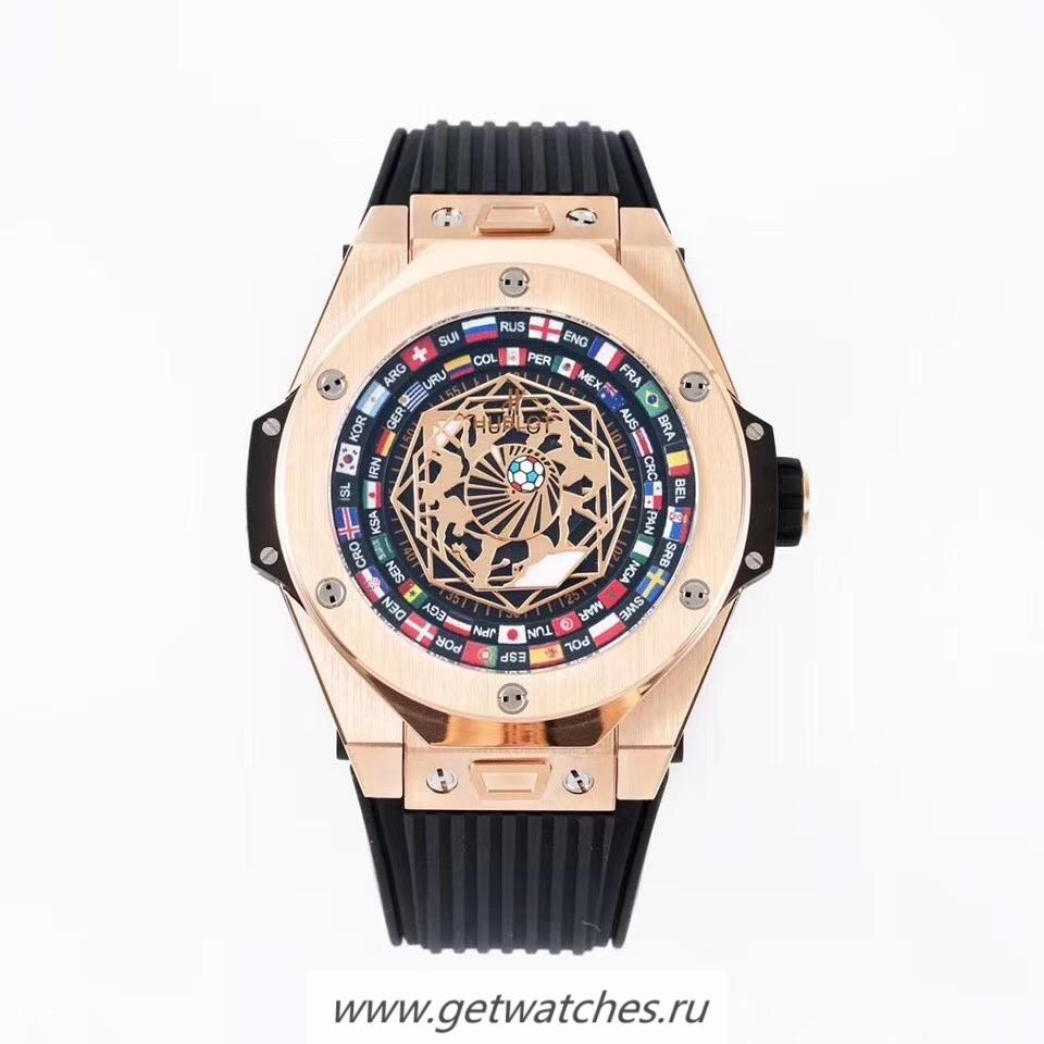 Replica Hublot Big Bang Sang Bleu Limited Edition HBF Rose Gold Banners & Rose Gold Dial HUB1213 UNICO Manufacture