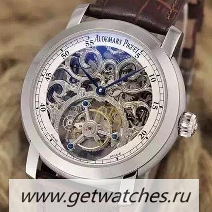 Replica Audemars P1g*et Jules Audemars Tourbillon SS Skeleton & White Dial Tourbillon