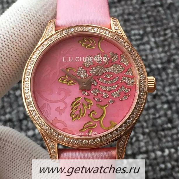 NEW Replica Chopard L.U.C XP Esprit de Fleurier Peony Rose Gold & D1am0nds Pink Dial L.U.C 96.23-L