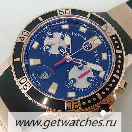 High Quality Ulysse Nardin Maxi Marine Diver Chrono Rose Gold Black Dial 7750