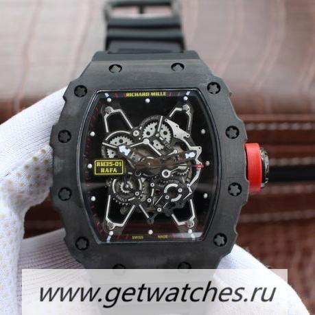 Shop Richard Mille RM035-01 Rafa Forged Carbon Black Dial M9015